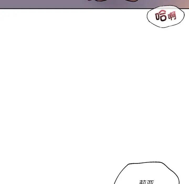 27P - 同学！好久不见/同级生
