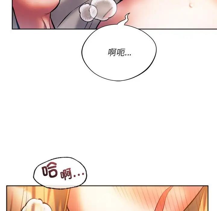 30P - 同学！好久不见/同级生