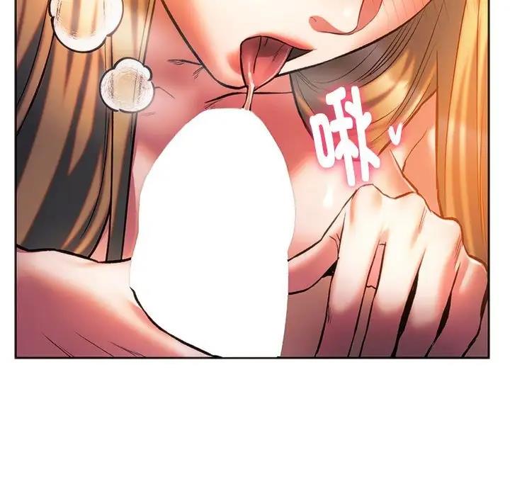 31P - 同学！好久不见/同级生