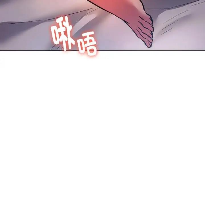 7P - 同学！好久不见/同级生