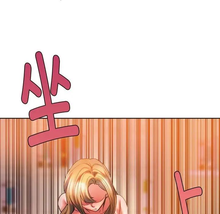 96P - 同学！好久不见/同级生