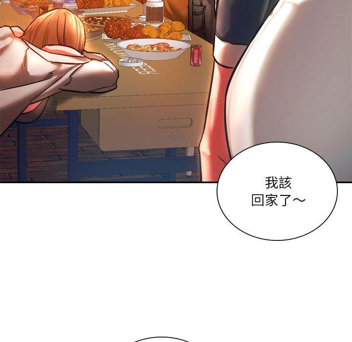 114P - 同学！好久不见/同级生