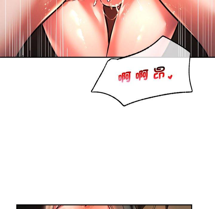 39P - 同学！好久不见/同级生