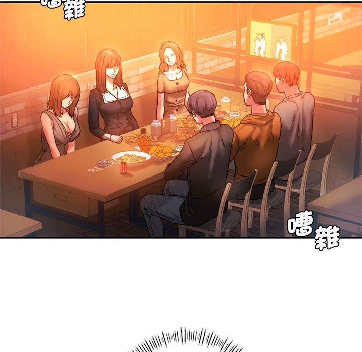 64P - 同学！好久不见/同级生