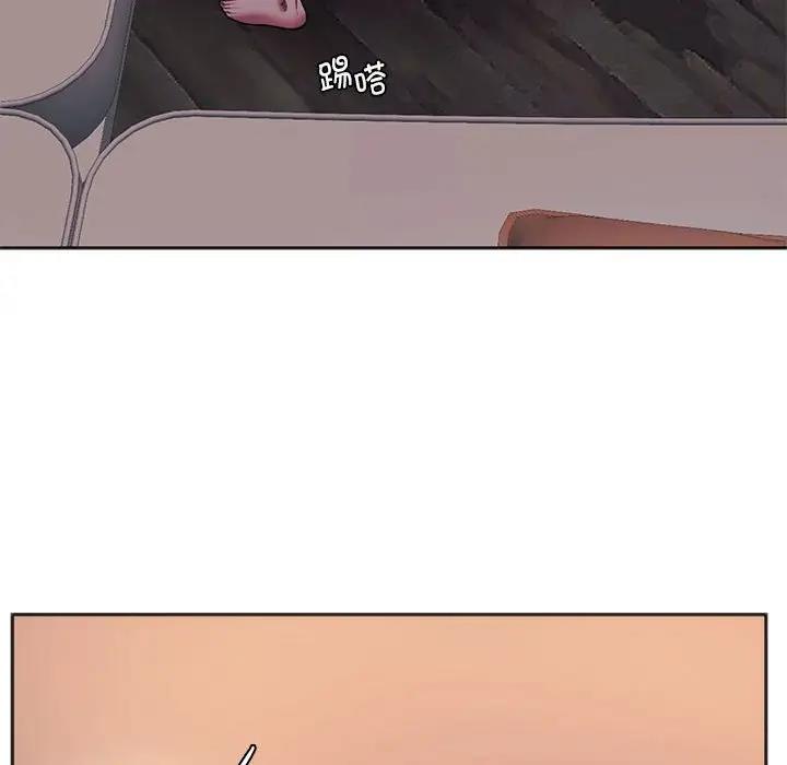 116P - 同学！好久不见/同级生