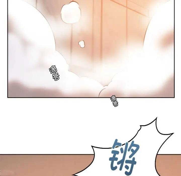 137P - 同学！好久不见/同级生