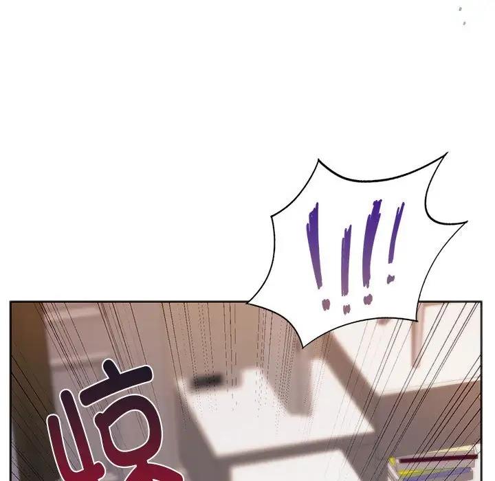 148P - 同学！好久不见/同级生