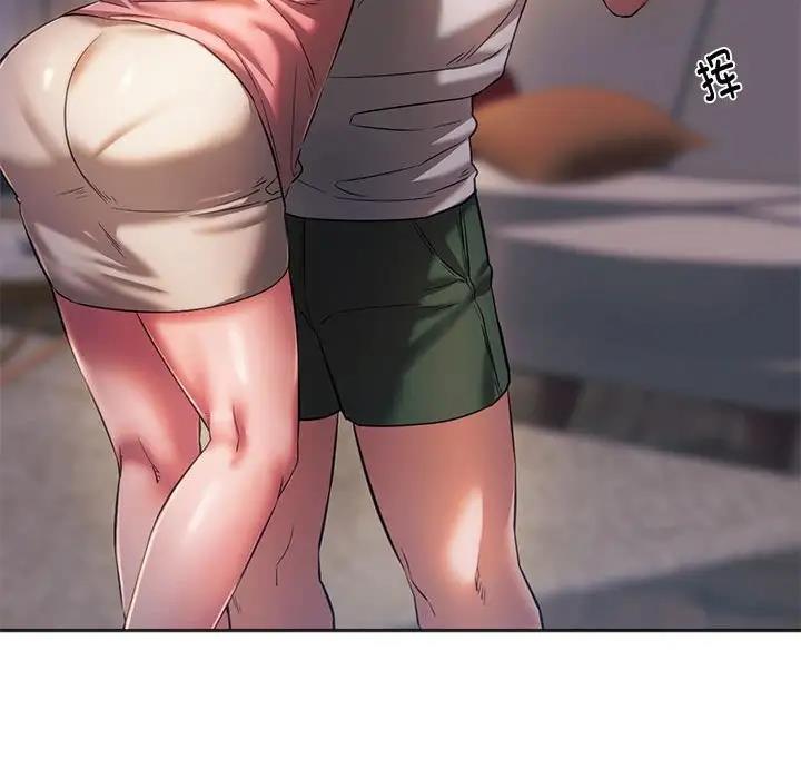 16P - 同学！好久不见/同级生