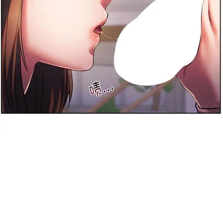 55P - 同学！好久不见/同级生