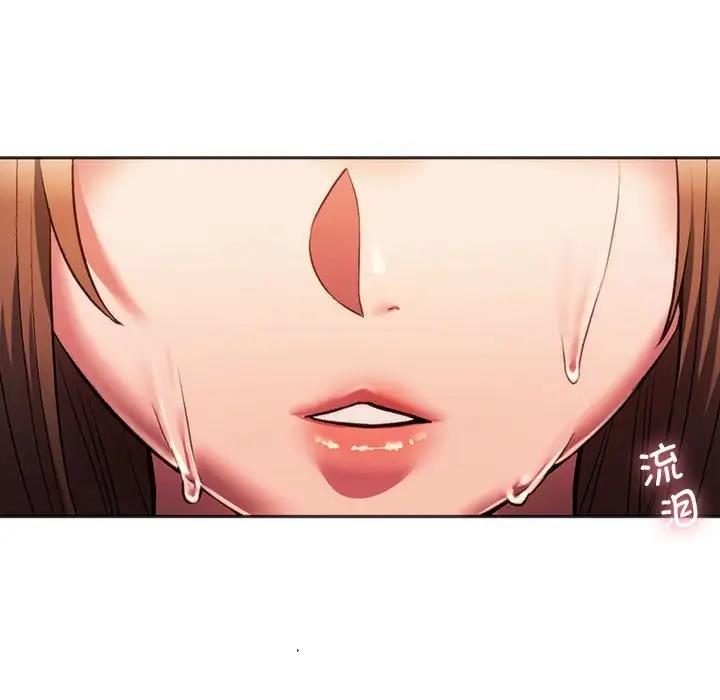 68P - 同学！好久不见/同级生