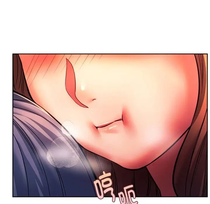 127P - 同学！好久不见/同级生