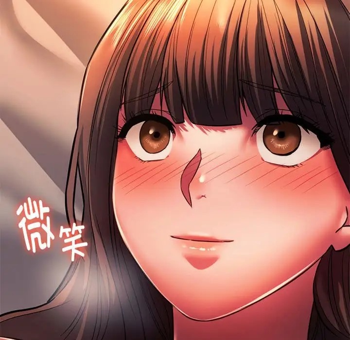 151P - 同学！好久不见/同级生