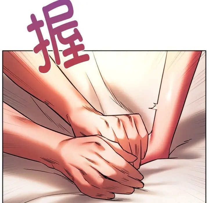 30P - 同学！好久不见/同级生