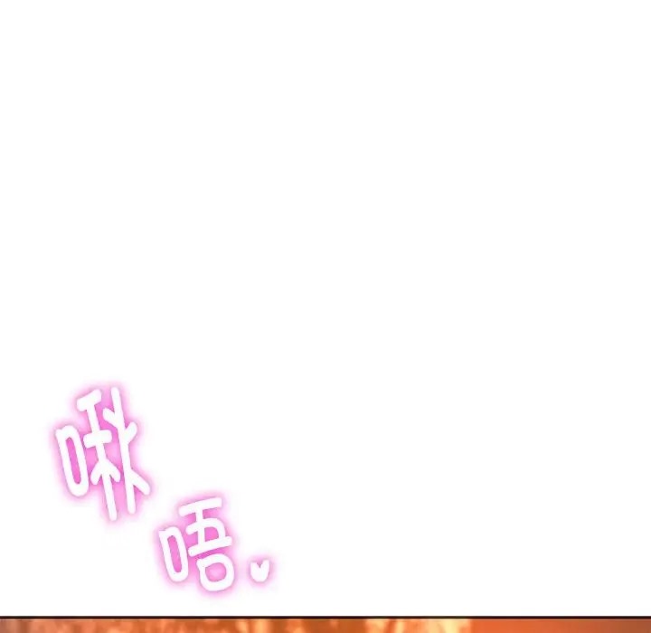 49P - 同学！好久不见/同级生