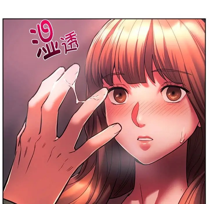 126P - 同学！好久不见/同级生