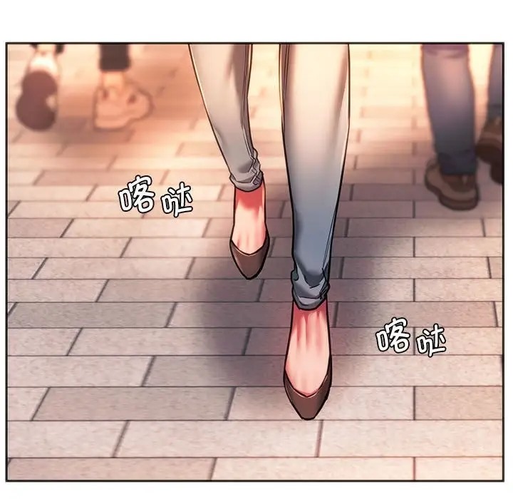 14P - 同学！好久不见/同级生