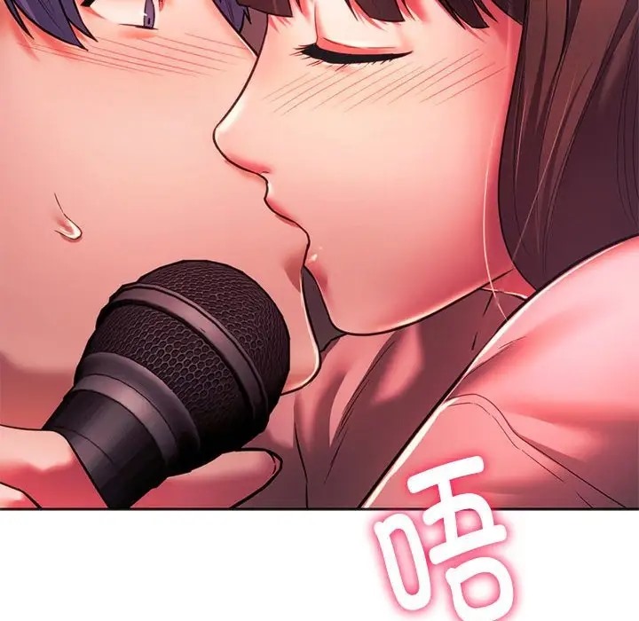 91P - 同学！好久不见/同级生