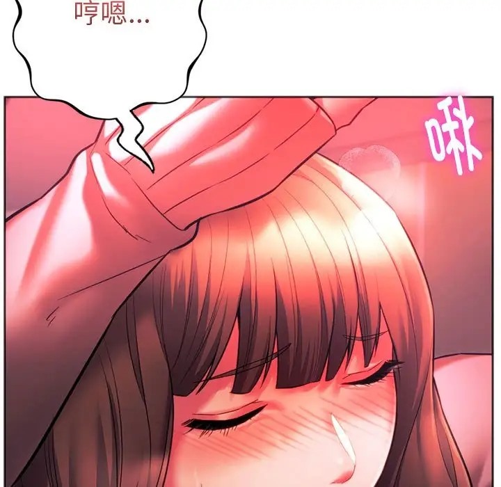 34P - 同学！好久不见/同级生