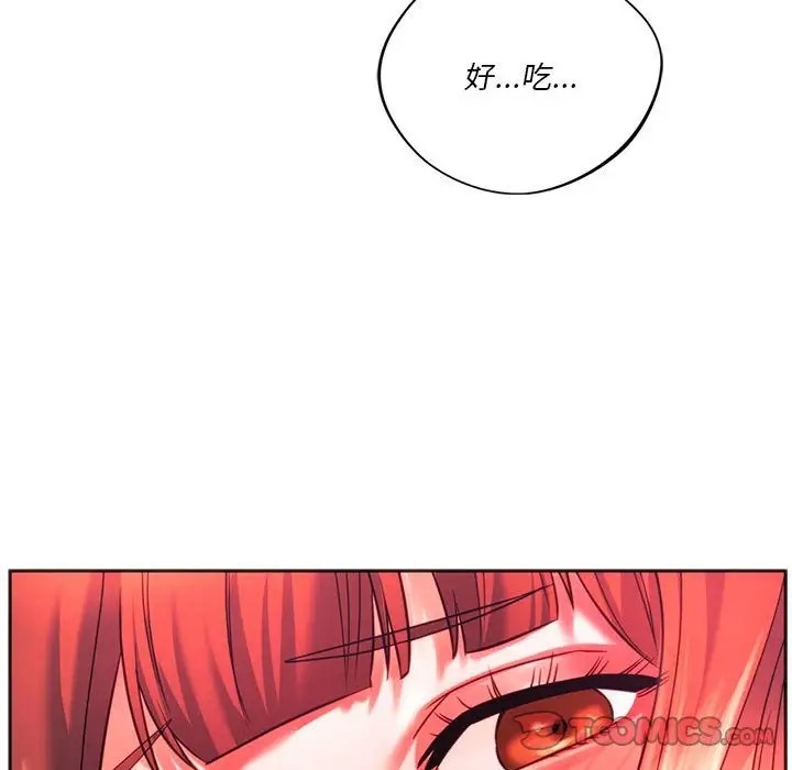 48P - 同学！好久不见/同级生