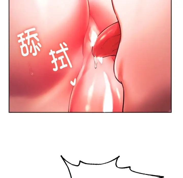 63P - 同学！好久不见/同级生