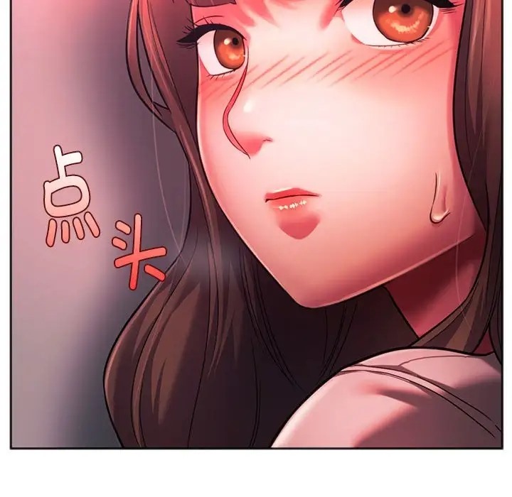 80P - 同学！好久不见/同级生