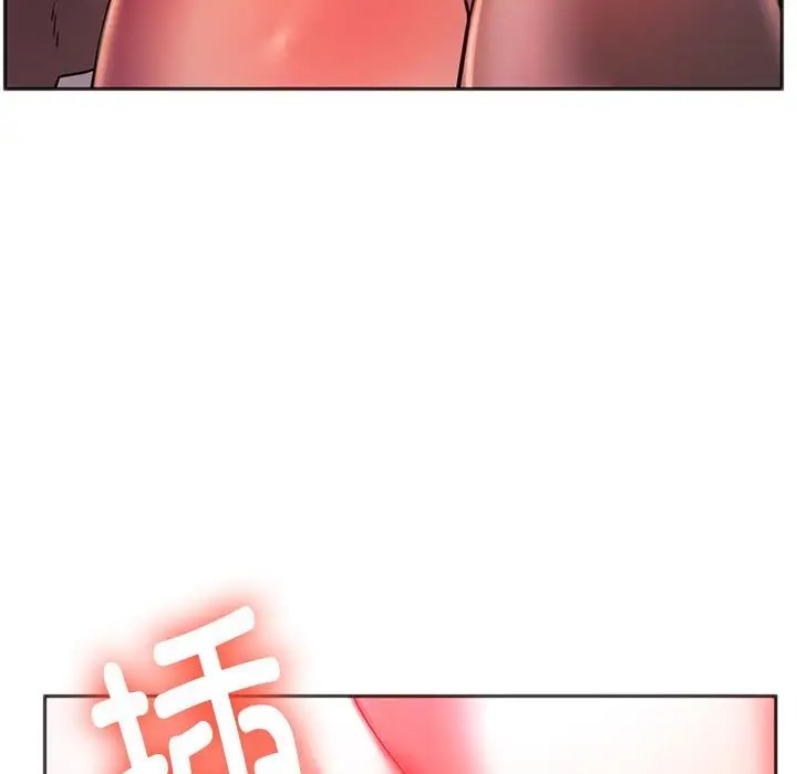 87P - 同学！好久不见/同级生