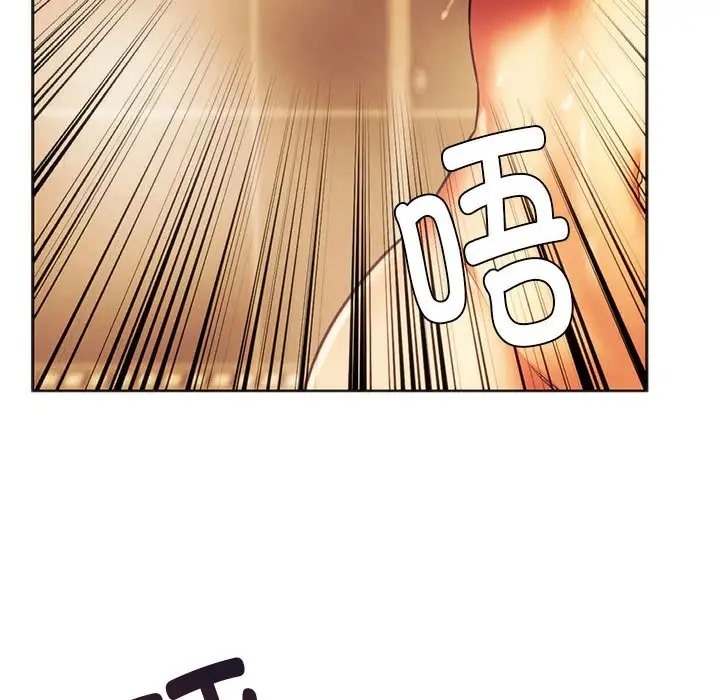128P - 同学！好久不见/同级生