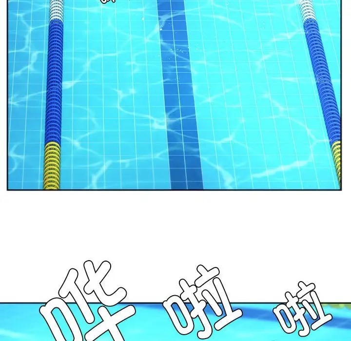 27P - 同学！好久不见/同级生