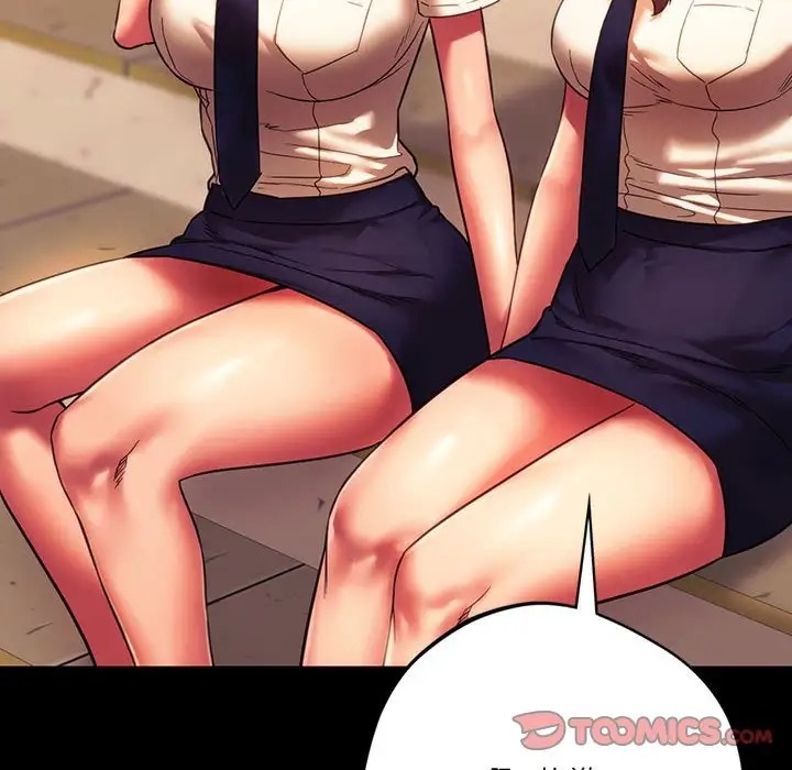 39P - 同学！好久不见/同级生