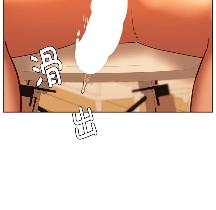 109P - 同学！好久不见/同级生