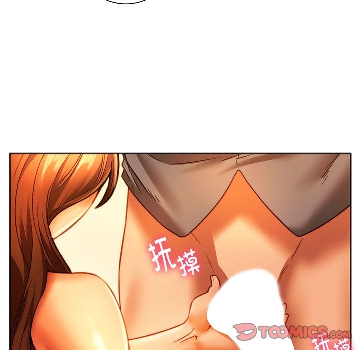 129P - 同学！好久不见/同级生