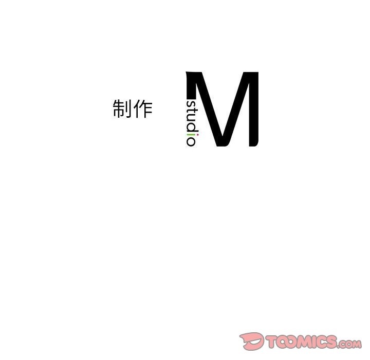 156P - 同学！好久不见/同级生
