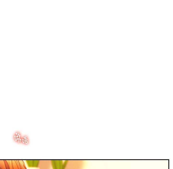 22P - 同学！好久不见/同级生