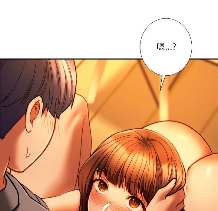 38P - 同学！好久不见/同级生