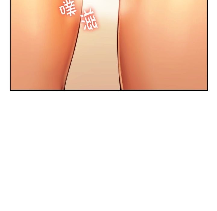 51P - 同学！好久不见/同级生