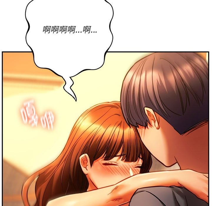 64P - 同学！好久不见/同级生