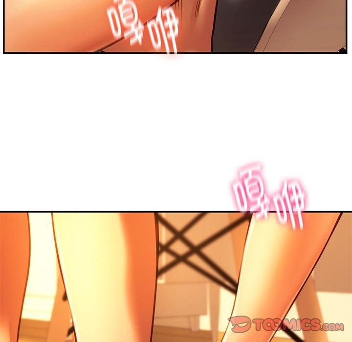 66P - 同学！好久不见/同级生