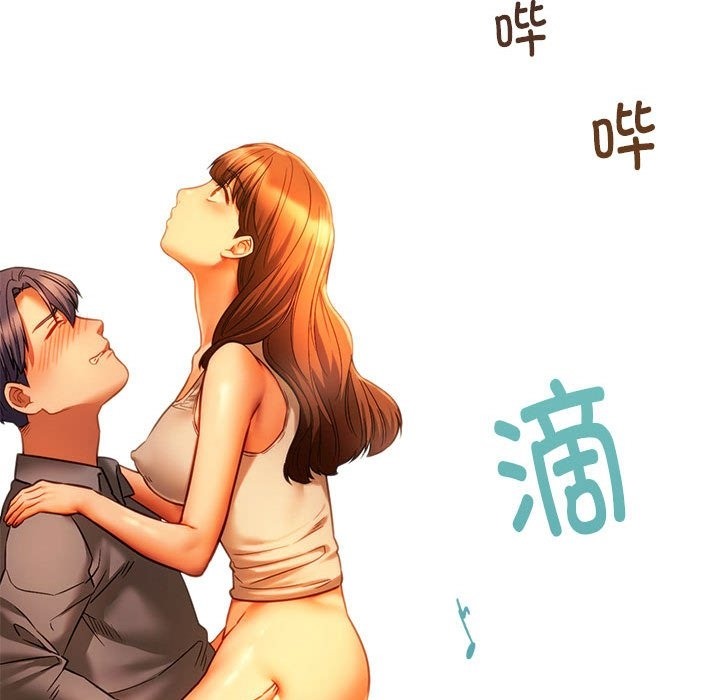 72P - 同学！好久不见/同级生