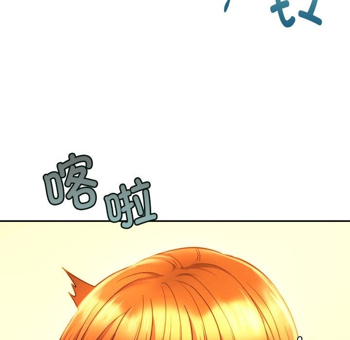 74P - 同学！好久不见/同级生