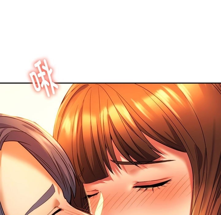 7P - 同学！好久不见/同级生