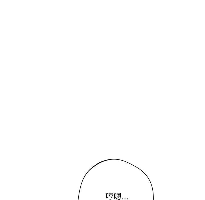 9P - 同学！好久不见/同级生