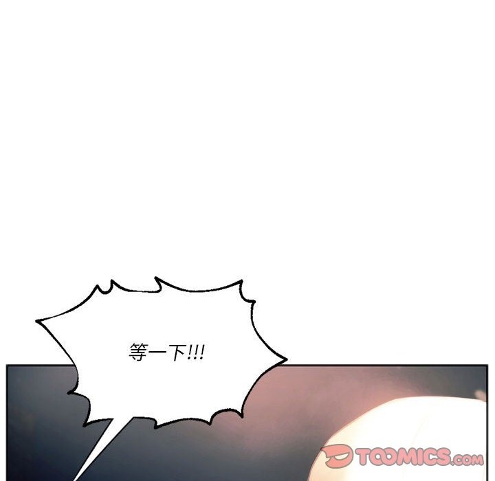 100P - 同学！好久不见/同级生
