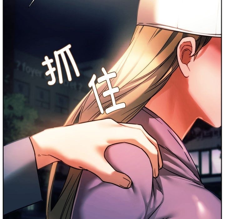 101P - 同学！好久不见/同级生