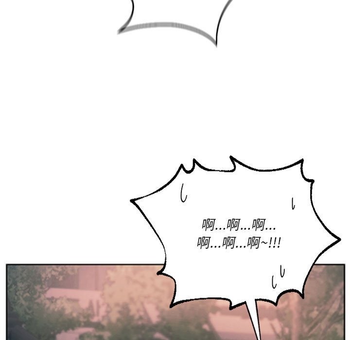 134P - 同学！好久不见/同级生