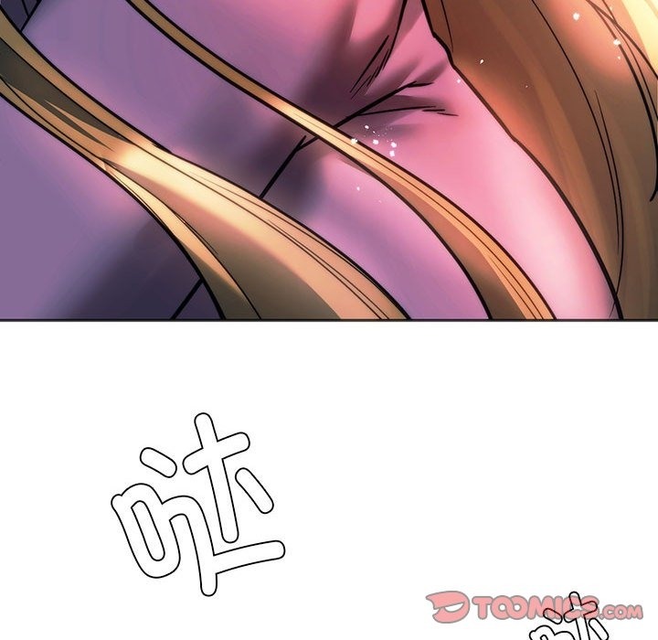 172P - 同学！好久不见/同级生