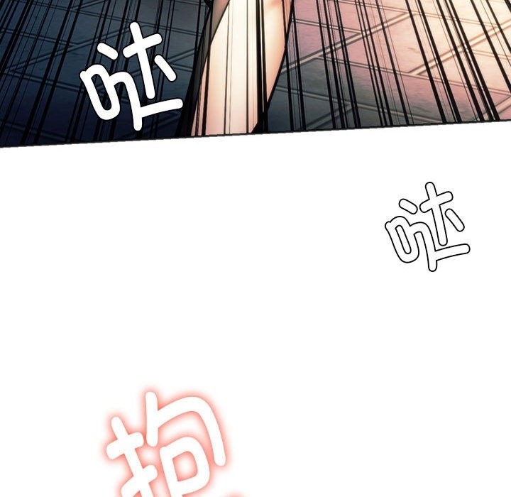 177P - 同学！好久不见/同级生