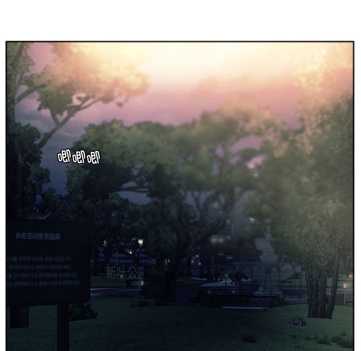 17P - 同学！好久不见/同级生