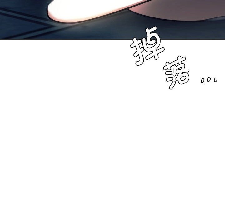 181P - 同学！好久不见/同级生