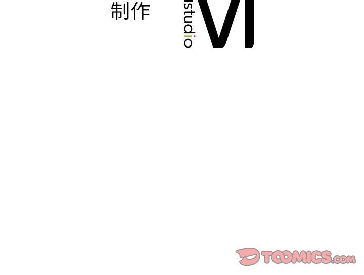 196P - 同学！好久不见/同级生