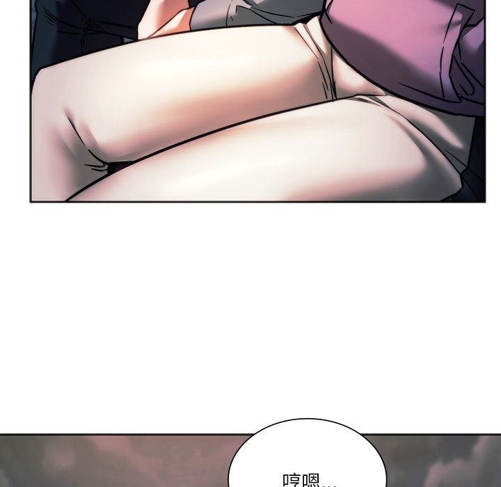 38P - 同学！好久不见/同级生